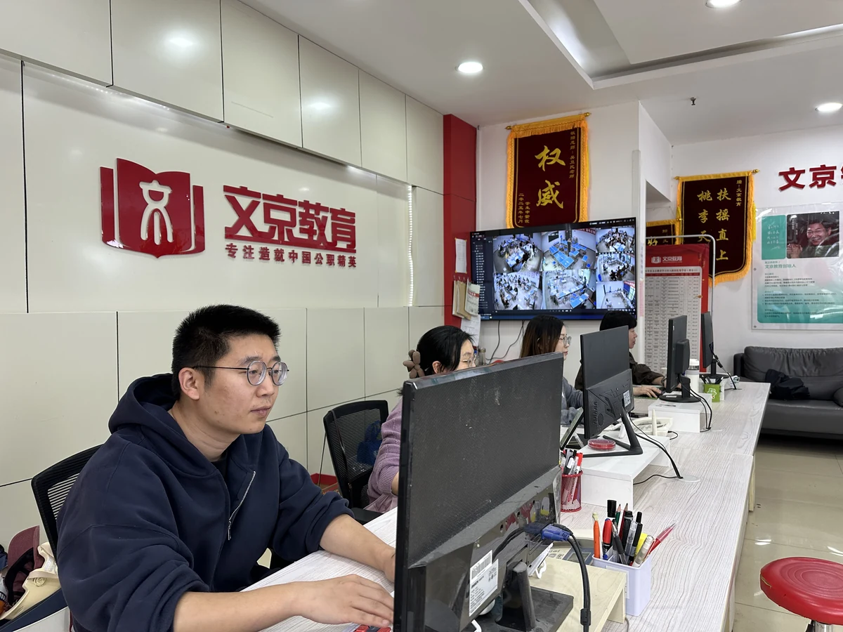 世纪文京河北分公司 校区教室与环境实拍